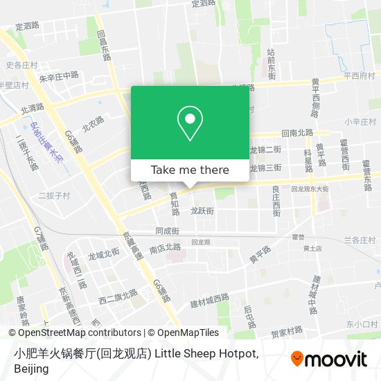 小肥羊火锅餐厅(回龙观店) Little Sheep Hotpot map