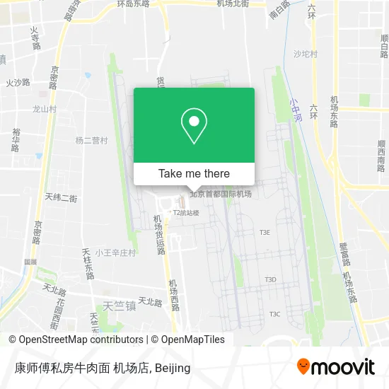 康师傅私房牛肉面 机场店 map