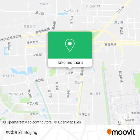 秦城食府 map