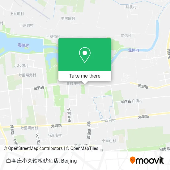 白各庄小久铁板鱿鱼店 map