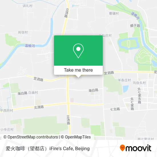 爱火咖啡（望都店）iFire's Cafe map