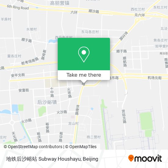 地铁后沙峪站 Subway Houshayu map