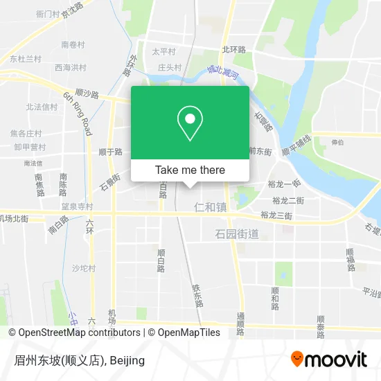 眉州东坡(顺义店) map