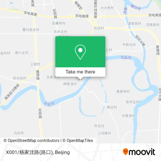 X001/杨家洼路(路口) map