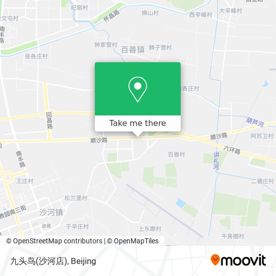 九头鸟(沙河店) map
