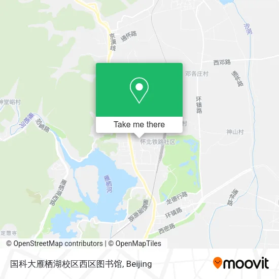 国科大雁栖湖校区西区图书馆 map
