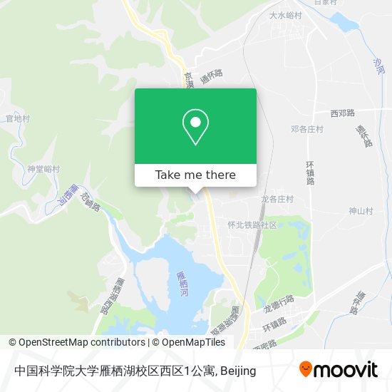 中国科学院大学雁栖湖校区西区1公寓 map