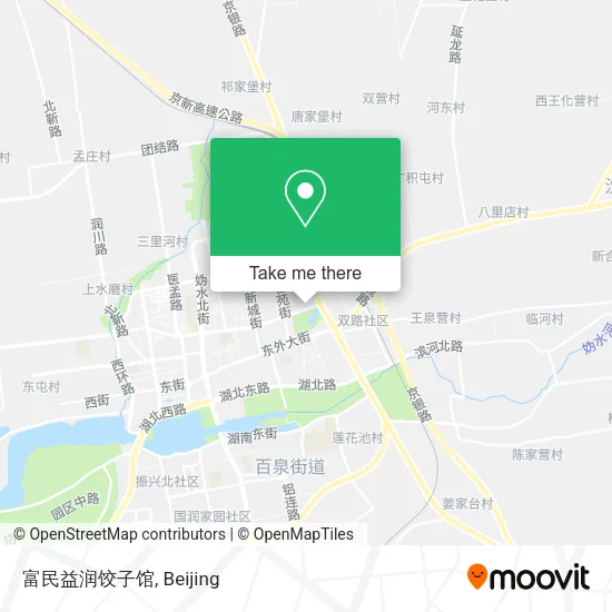 富民益润饺子馆 map