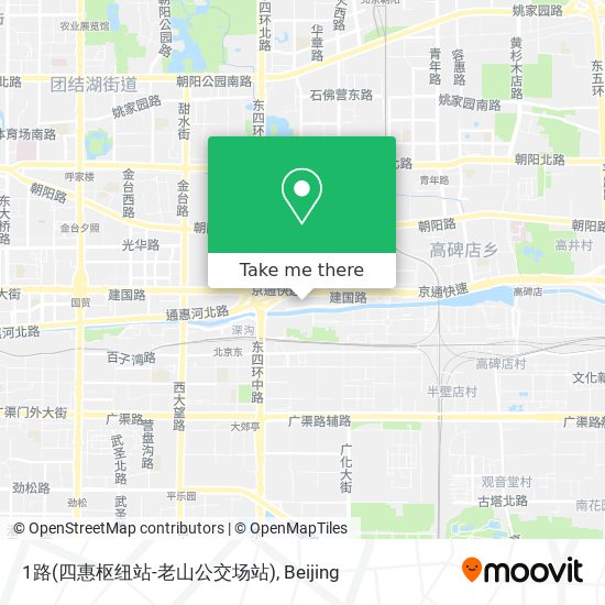 1路(四惠枢纽站-老山公交场站) map