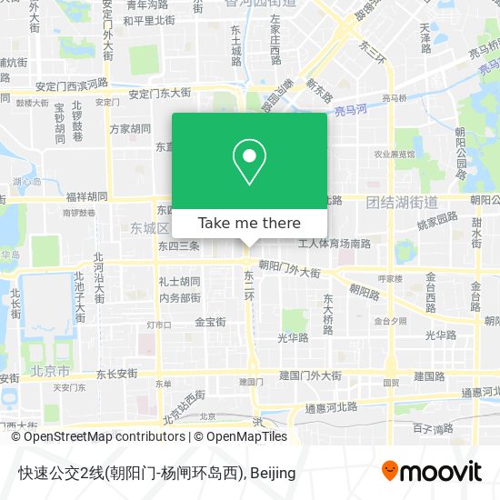 快速公交2线(朝阳门-杨闸环岛西) map