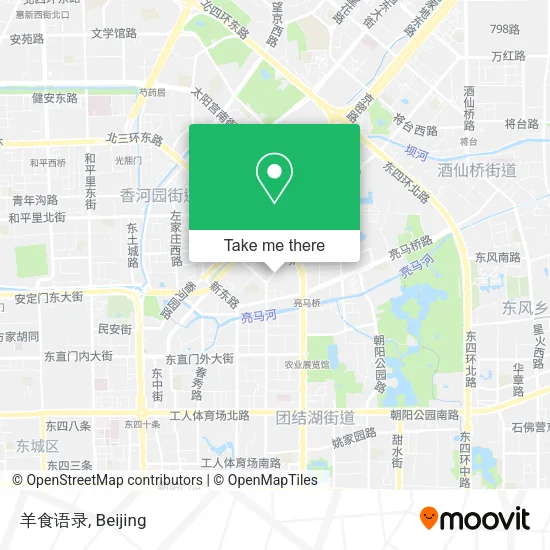 羊食语录 map