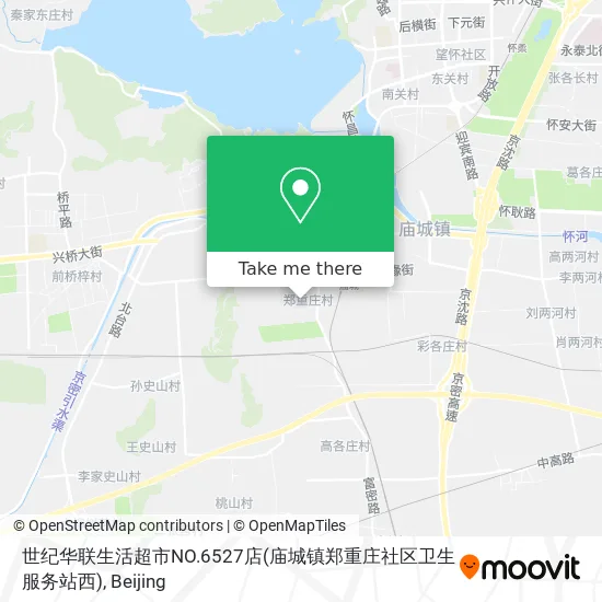 世纪华联生活超市NO.6527店(庙城镇郑重庄社区卫生服务站西) map