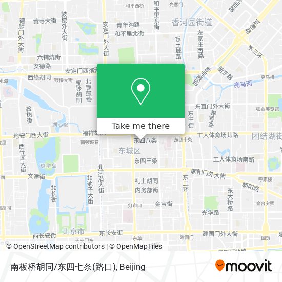 南板桥胡同/东四七条(路口) map