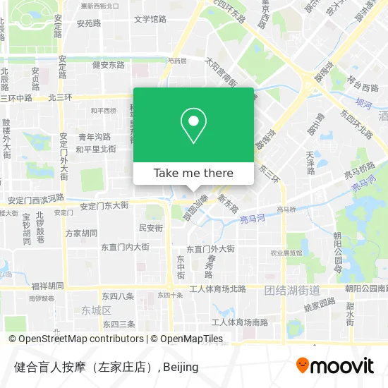 健合盲人按摩（左家庄店） map