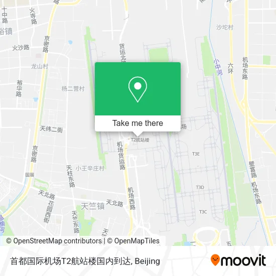 首都国际机场T2航站楼国内到达 map