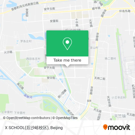 X SCHOOL(后沙峪校区) map