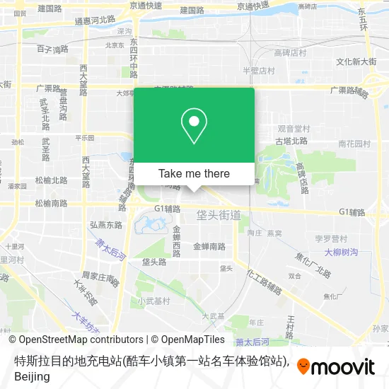 特斯拉目的地充电站(酷车小镇第一站名车体验馆站) map