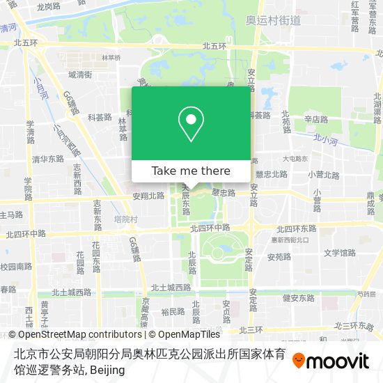 北京市公安局朝阳分局奥林匹克公园派出所国家体育馆巡逻警务站 map
