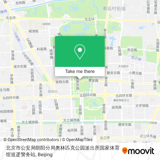 北京市公安局朝阳分局奥林匹克公园派出所国家体育馆巡逻警务站 map