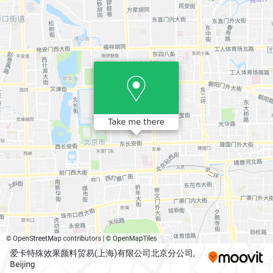 爱卡特殊效果颜料贸易(上海)有限公司北京分公司 map