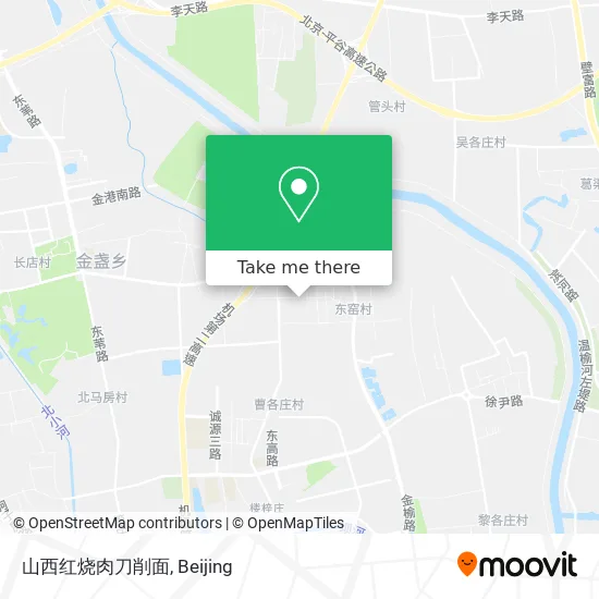 山西红烧肉刀削面 map