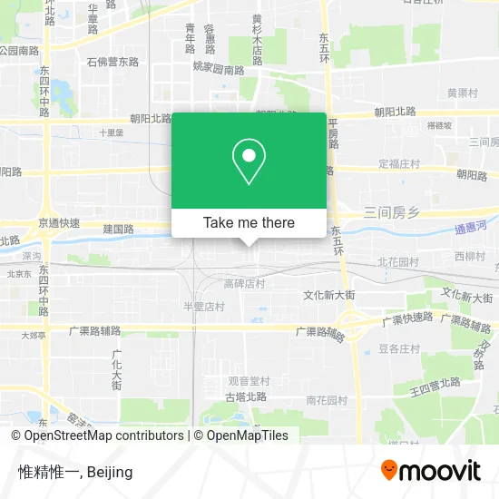 惟精惟一 map