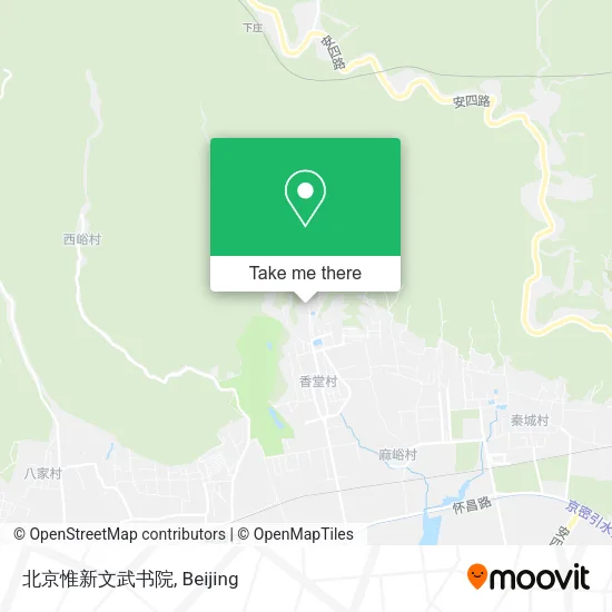 北京惟新文武书院 map