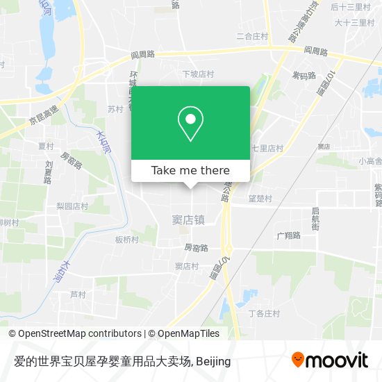 爱的世界宝贝屋孕婴童用品大卖场 map