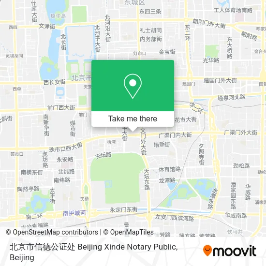 北京市信德公证处 Beijing Xinde Notary Public map