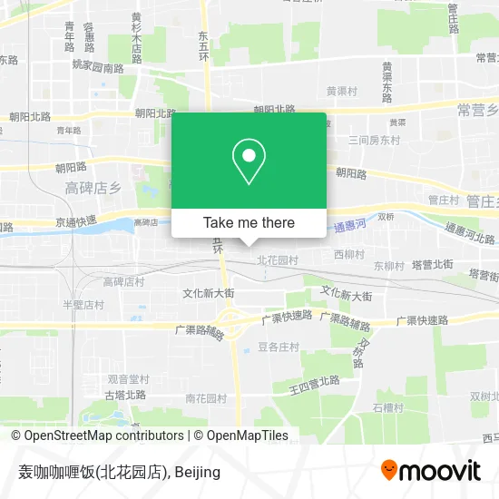 轰咖咖喱饭(北花园店) map