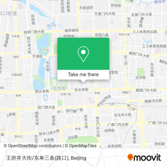 王府井大街/东单三条(路口) map