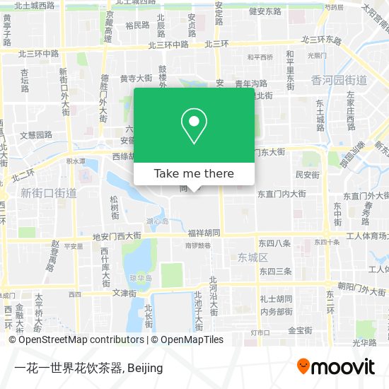 一花一世界花饮茶器 map