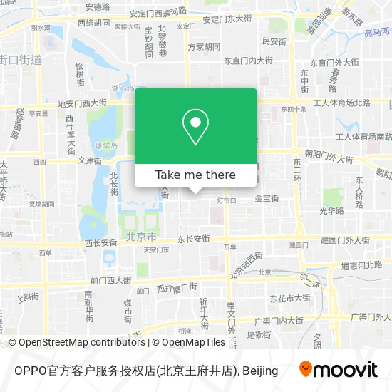 OPPO官方客户服务授权店(北京王府井店) map