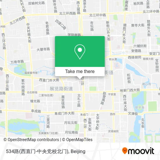 534路(西直门-中央党校北门) map