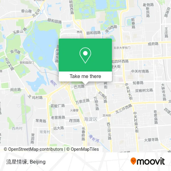 流星情缘 map