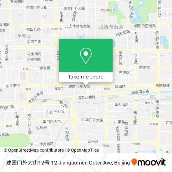 建国门外大街12号 12 Jianguomen Outer Ave map