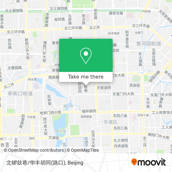 北锣鼓巷/华丰胡同(路口) map