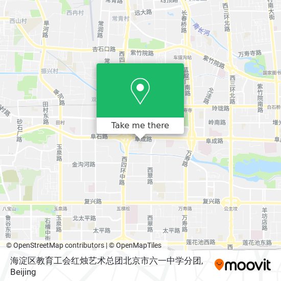海淀区教育工会红烛艺术总团北京市六一中学分团 map