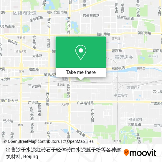 出售沙子水泥红砖石子轻体砖白水泥腻子粉等各种建筑材料 map