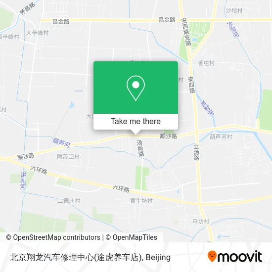 北京翔龙汽车修理中心(途虎养车店) map