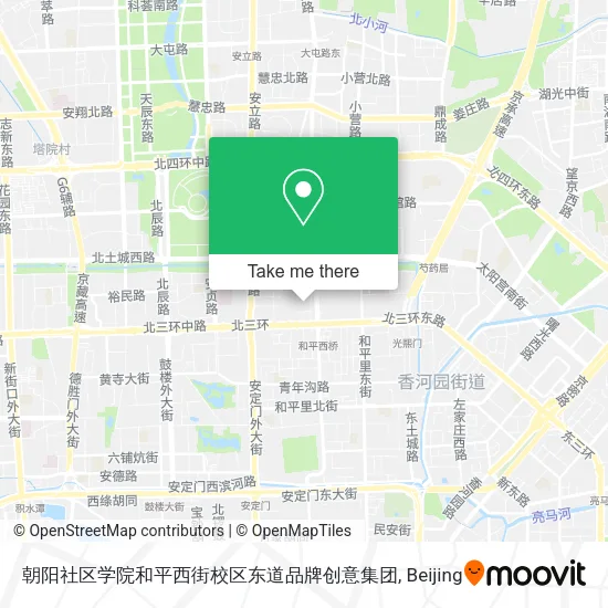 朝阳社区学院和平西街校区东道品牌创意集团 map