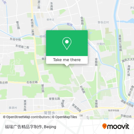 福瑞广告精品字制作 map