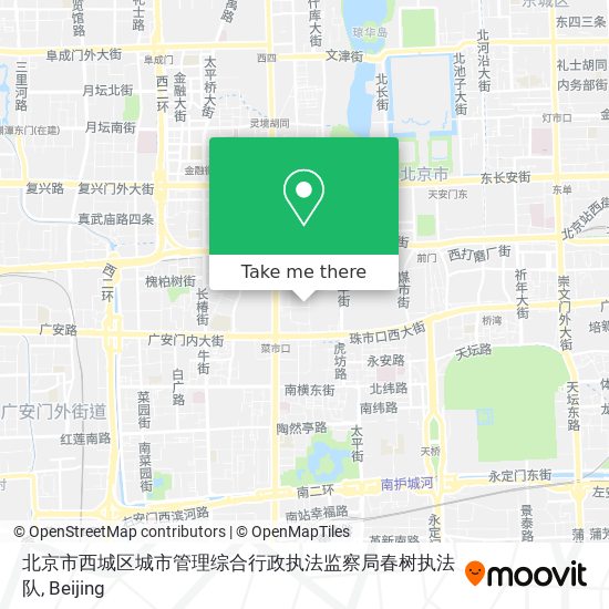 北京市西城区城市管理综合行政执法监察局春树执法队 map