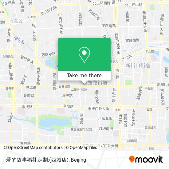 爱的故事婚礼定制:(西城店) map