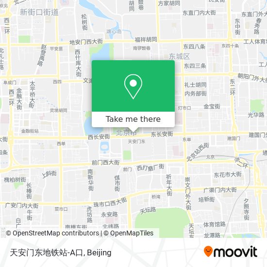 天安门东地铁站-A口 map
