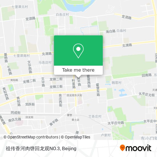 祖传香河肉饼回龙观NO.3 map