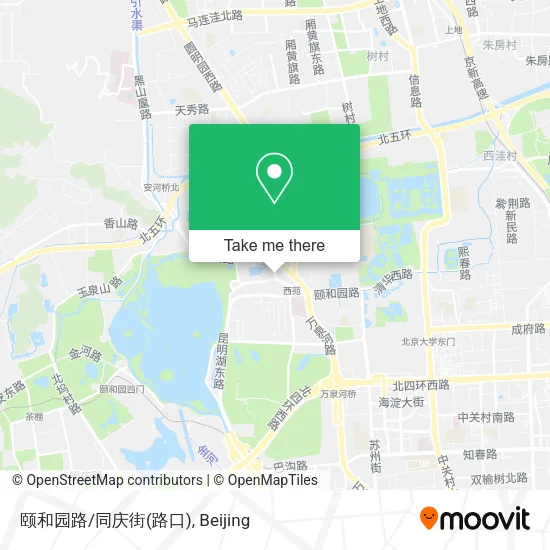 颐和园路/同庆街(路口) map