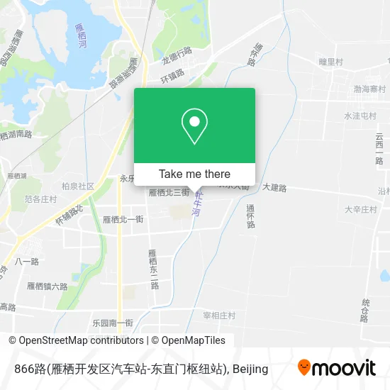 866路(雁栖开发区汽车站-东直门枢纽站) map