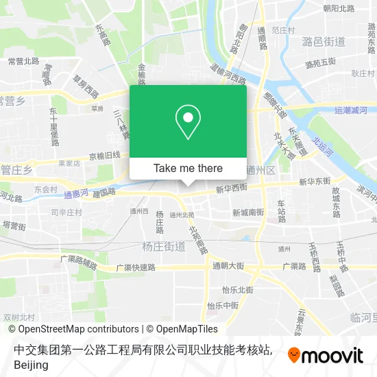 中交集团第一公路工程局有限公司职业技能考核站 map