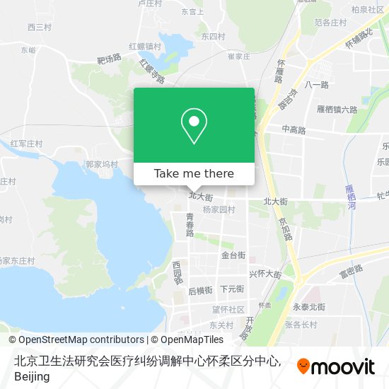 北京卫生法研究会医疗纠纷调解中心怀柔区分中心 map